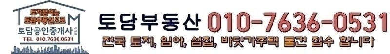 곡두섬 사진 1