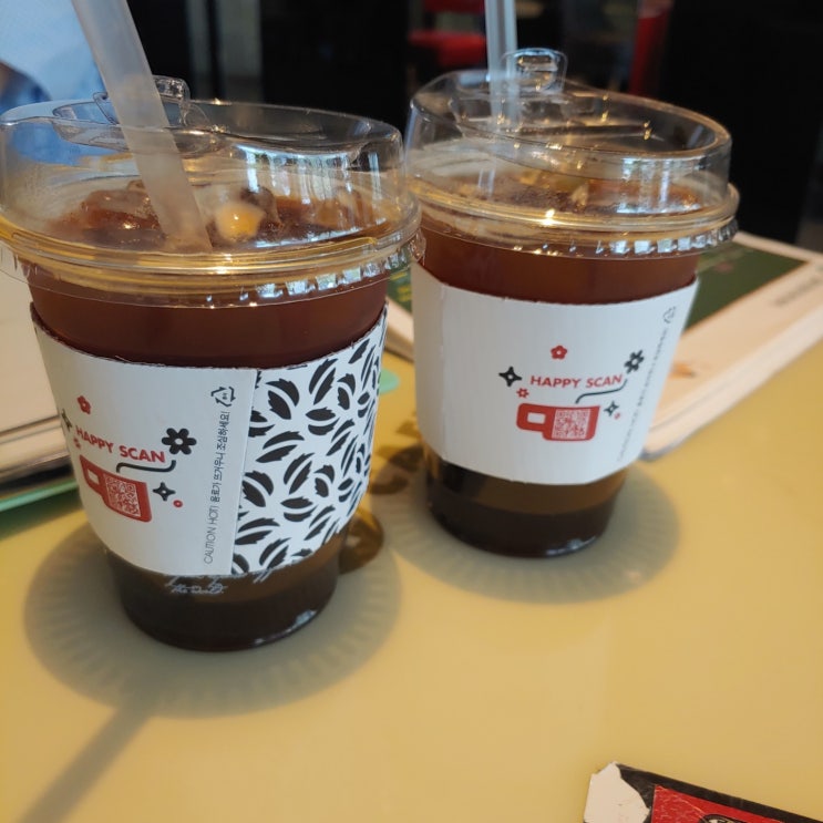  부산대 카페 파스쿠찌 아아마시기