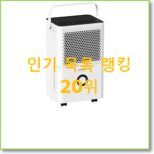 놀라운가격 dxae100-jwk 구매 BEST 성능 랭킹 20위