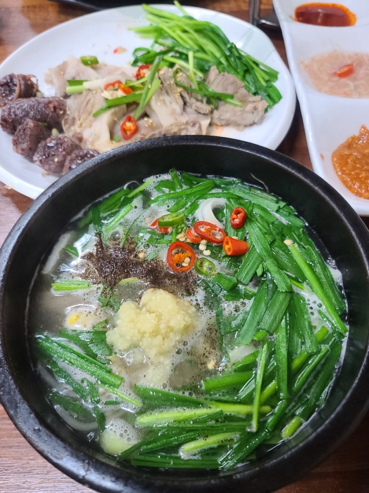  순천여행, 와온해변, 순천만국가정원, 순천만습지