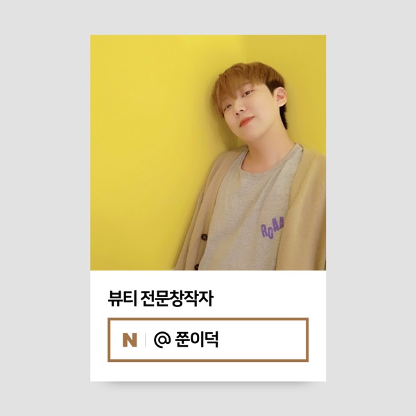  쭌이덕 , 네이버 카페 만들다 (블로그 배우실분?)
