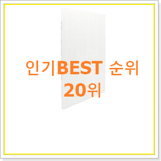  오늘의 삼성에어드레서 물건 추천합니다!