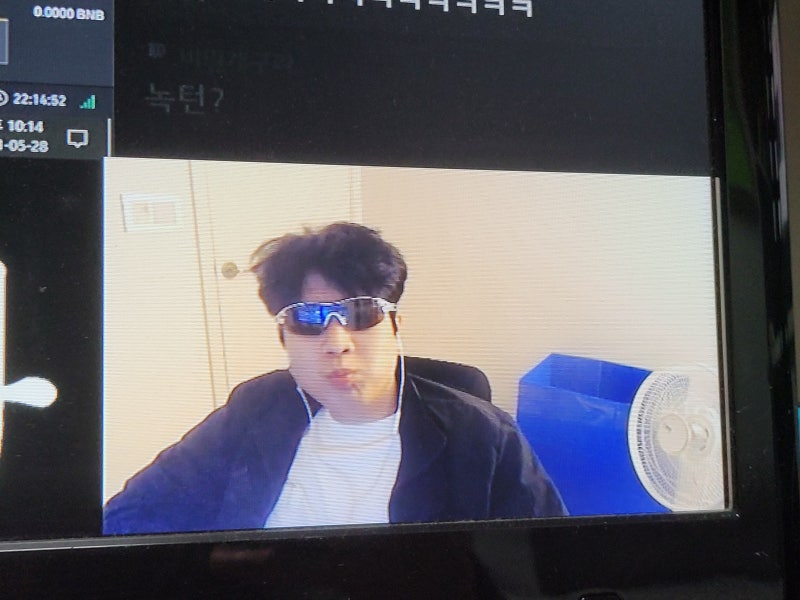 랄로 보고싶어서 용인 수지 카페 방문함 : 네이버 블로그