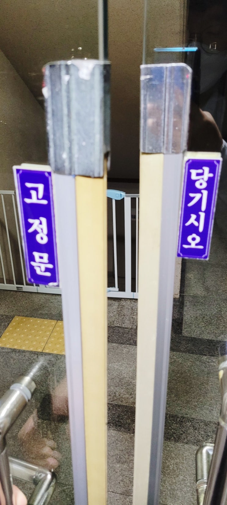  210531 일상요약