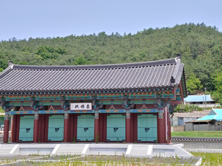 충청남도 부여여행 (백제왕의 위패를 모신 사당 : 숭목전) 충청남도 부여여행 (백제왕의 위패를 모신 사당 : 숭목전)