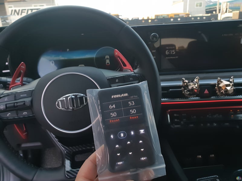 화성 병점중앙로 / 에어서스펜션 장착 / 기아 / K5