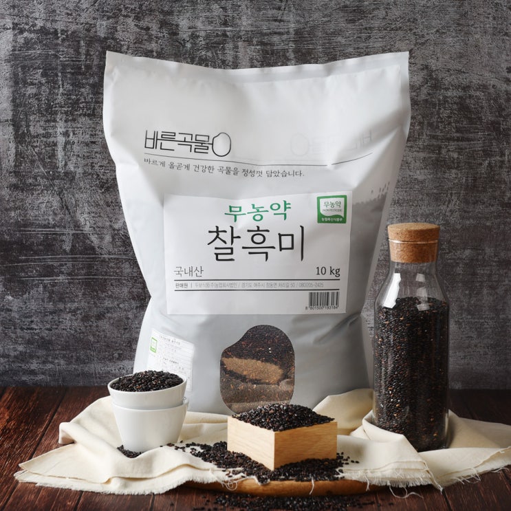 잘팔리는 바른곡물 무농약 찰흑미, 10kg, 1개 ··· 잘팔리는 바른곡물 무농약 찰흑미, 10kg, 1개 ···