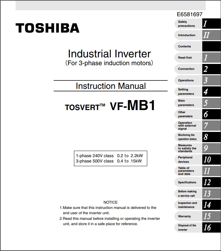 [Toshiba_VF-MB1] 도시바(토시바) 인버터 매뉴얼 및 수리
