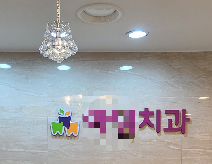  [블챌]다시 시작된 오늘의 일기8