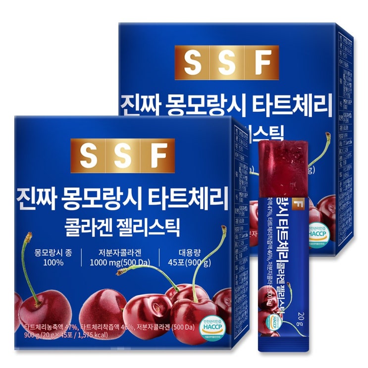  잘팔리는 순수식품 몽모랑시 타트체리 저분자 피쉬 콜라겐 젤리 스틱 2박스 90포*20g(1800g) 대용량, 20g, 90개 추천합니다