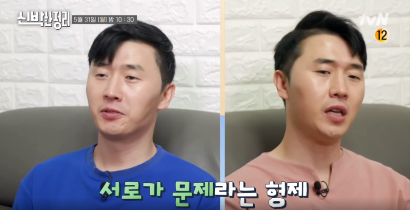 신박한 정리 쌍둥이 개그맨 이상호 이상민 집 아파트 나이 아버지 프로필