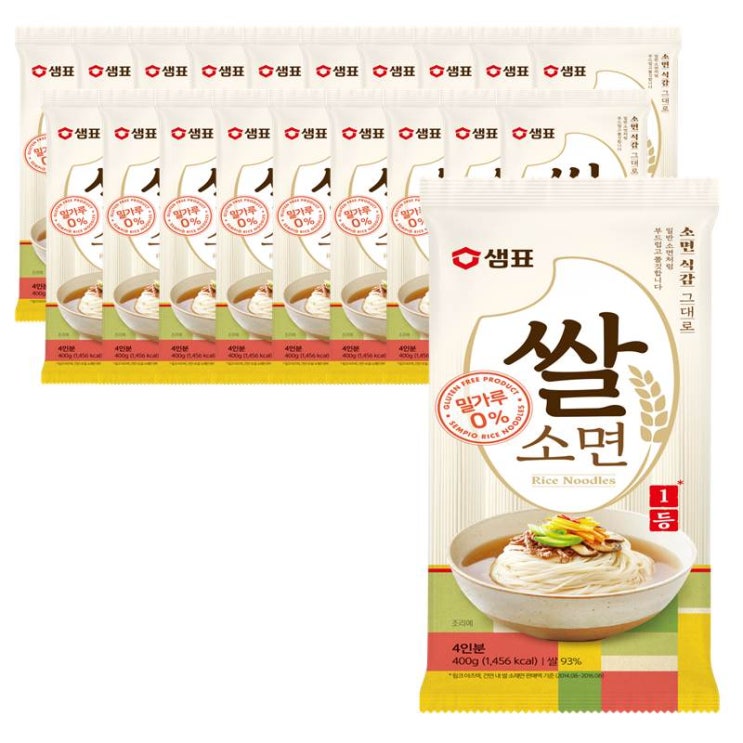 의외로 인기있는 샘표 쌀 소면, 400g, 20개 ···