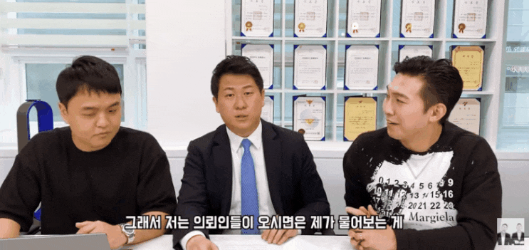  민사변호사선임비용? 아끼려다 전 재산 날리는 의뢰인 특징