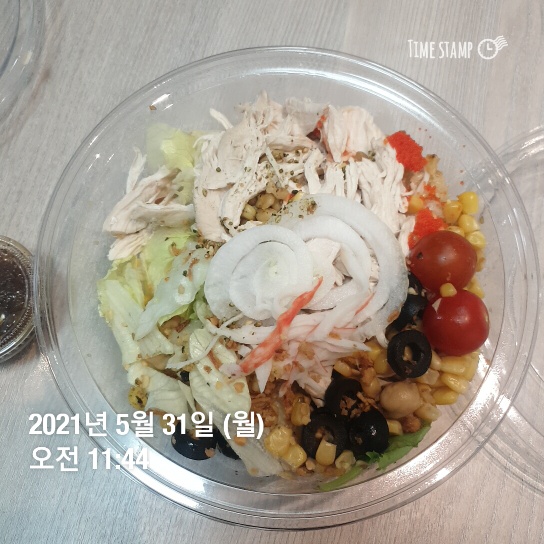  오늘일기 8