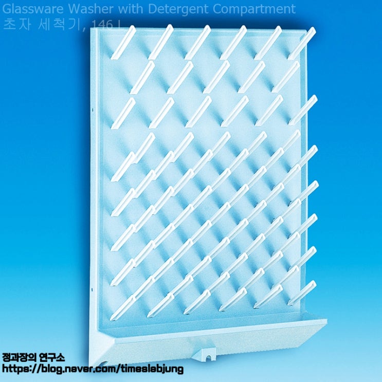  벽걸이형 플라스틱 건조대 / Plastic Drying Rack