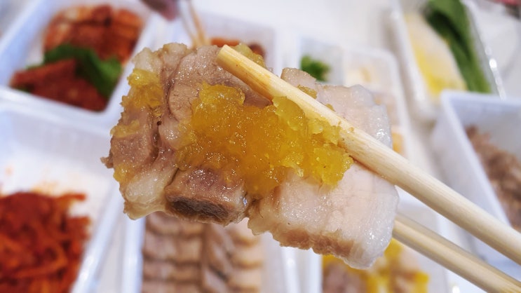  [노원역] 보쌈맛집 돈통마늘보쌈 포장후 집들이 갔어요~