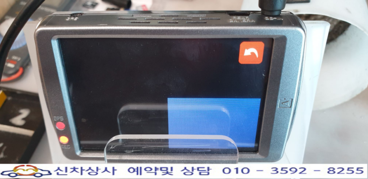 지넷 시스템 블랙박스 GI500, "영상이 입력되고 있지 않습니다."라며 리부팅(재부팅)되는 고장 수리. 지넷 시스템 블랙박스 GI500, "영상이 입력되고 있지 않습니다."라며 리부팅(재부팅)되는 고장 수리.