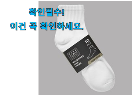 역대최고 베이스 알파 good 목록 추천합니다! 역대최고 베이스 알파 good 목록 추천합니다!