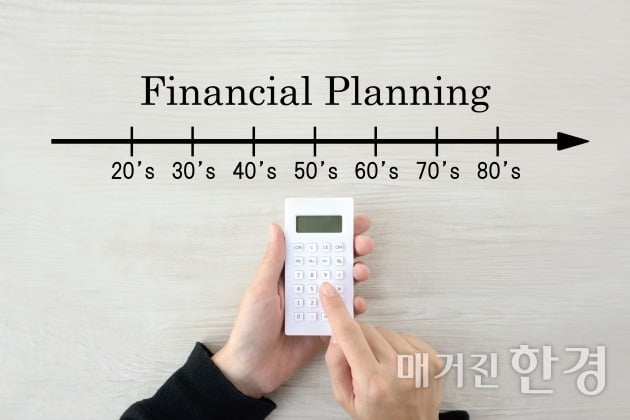 연금에 절세·투자까지…퇴직급여, ‘일석삼조’ 활용법 연금에 절세·투자까지…퇴직급여, ‘일석삼조’ 활용법
