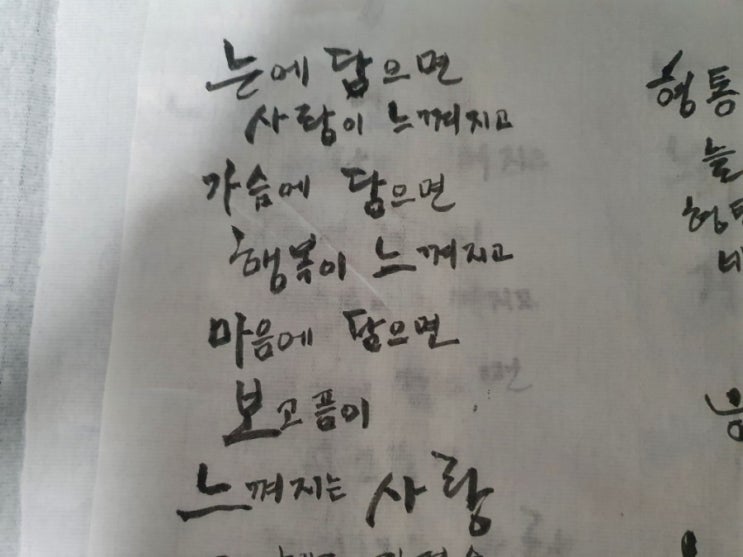 2021. 05. 31오늘일기