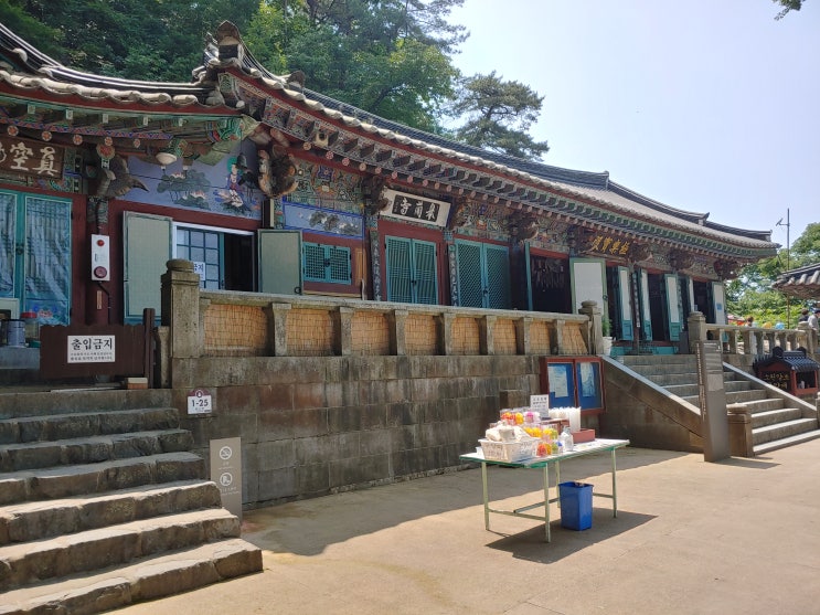 충청남도 부여여행 (부소산성 : 고란사) 충청남도 부여여행 (부소산성 : 고란사)