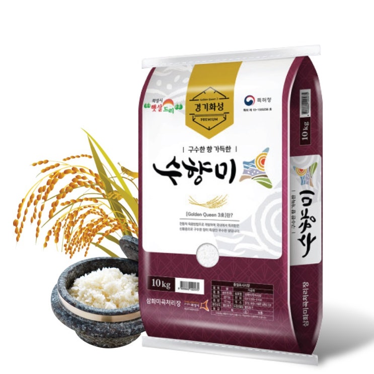 잘팔리는 수향미 2020 골든퀸3호 10kg, 1개 추천해요 잘팔리는 수향미 2020 골든퀸3호 10kg, 1개 추천해요