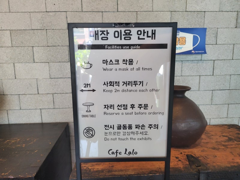 랄로 보고싶어서 용인 수지 카페 방문함 : 네이버 블로그 랄로 보고싶어서 용인 수지 카페 방문함 : 네이버 블로그