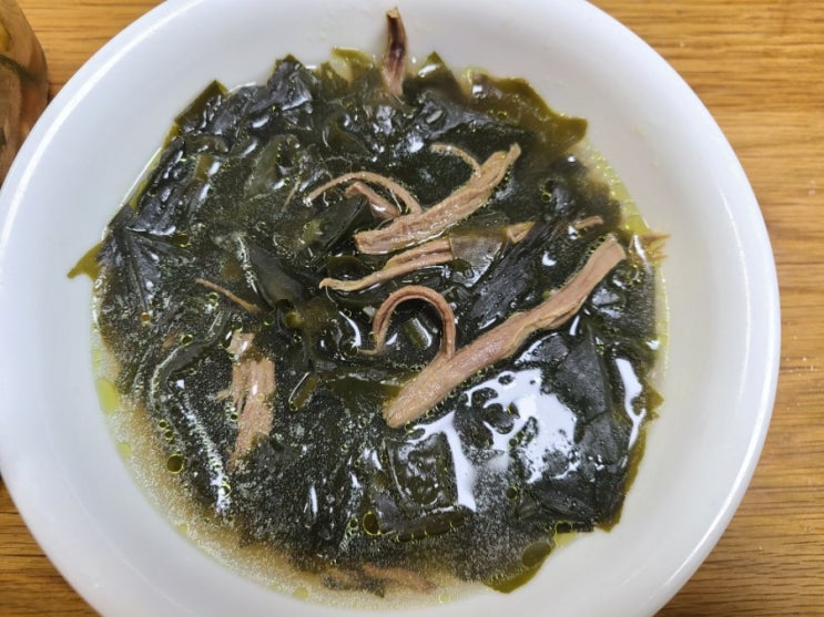  월요일은 월요병