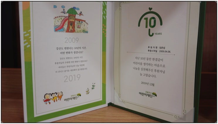  김해변호사사무실, 전문 변호사 정말 믿어도 될까?