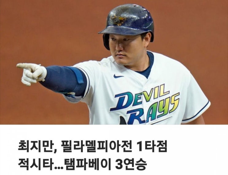  5월 31일 월요일ㆍ간추린 뉴스
