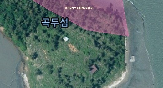 곡두섬 사진 3
