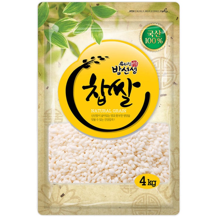 인기있는 밥선생 찹쌀, 4kg, 1개 ··· 인기있는 밥선생 찹쌀, 4kg, 1개 ···
