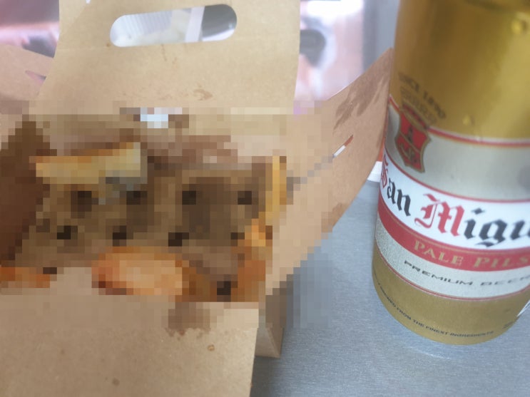 5월 31일 오늘일기 오랜만에 치맥