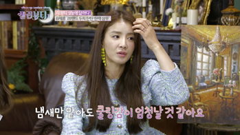 셀럽뷰티 이시영탈모샴푸로 두피열해소 도전~