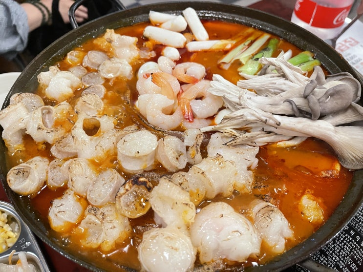  인천 계산동 맛집 대곱집 배달도됨