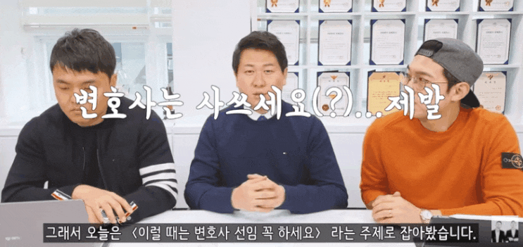  대환대출사기? 보이스피싱 피의자 되신 분만 <긴급>