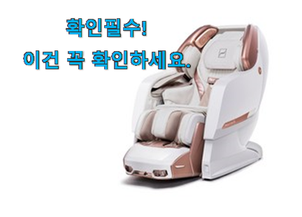 후회없는 바디프랜드팬텀2 제품 . 아.시.겠.어.요? 후회없는 바디프랜드팬텀2 제품 . 아.시.겠.어.요?
