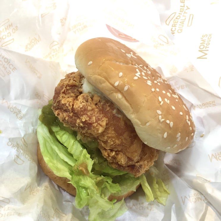  [대전 전민동 맛집]맘스터치 신메뉴 치즈홀릭버거