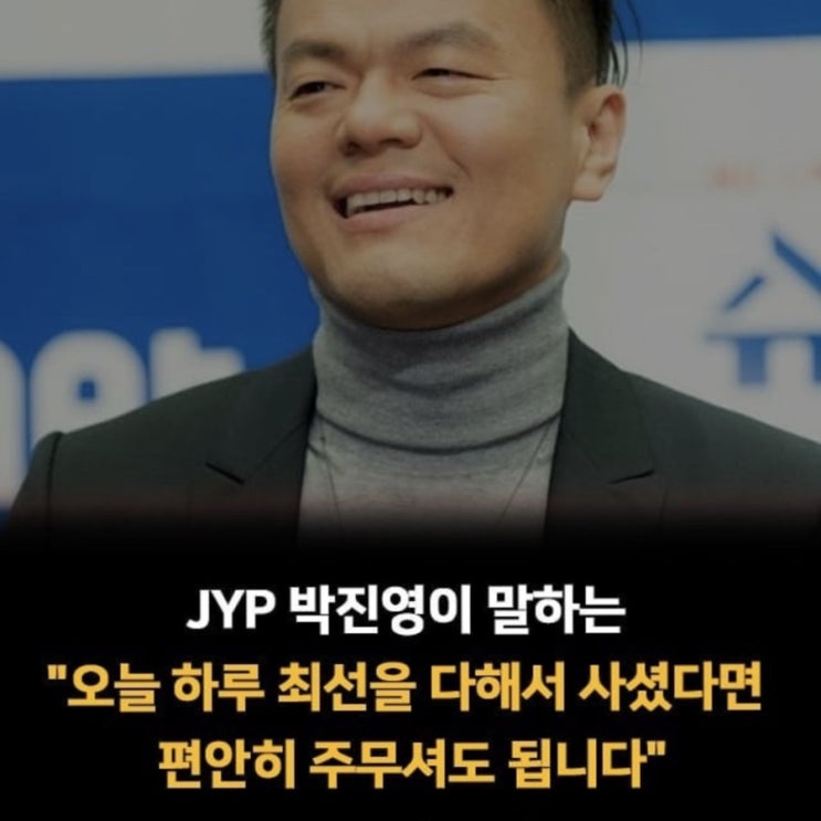  ️ 오늘일기 start !  8일차 ️