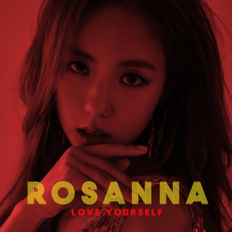 로즈아나 - Love Yourself [노래가사, 듣기, MV]