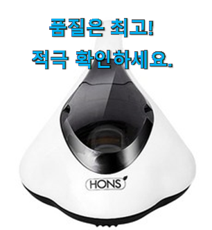  강력추천 침구청소기 아이템목록 안사곤 못 참겠어요 ㅋㅋ