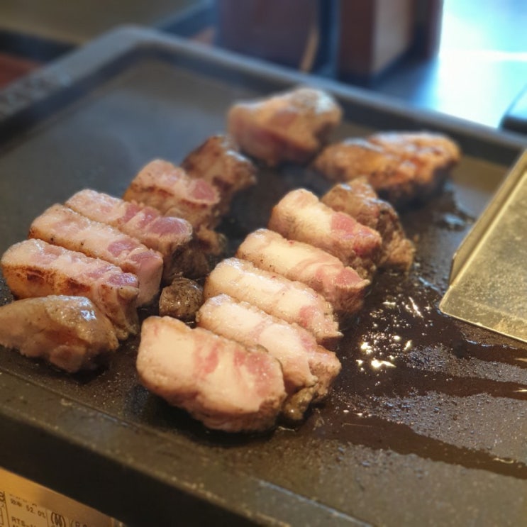  210531 帰社日c