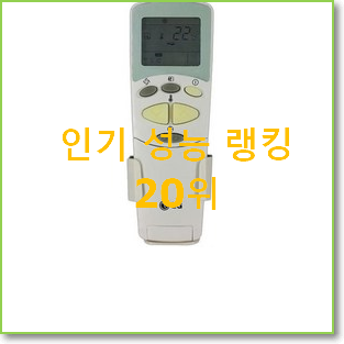  너무착한 lg스탠드에어컨 꿀템 갖고싶네요.