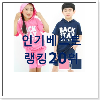 대박난 룰라비 선택 추천이라구요 대박난 룰라비 선택 추천이라구요
