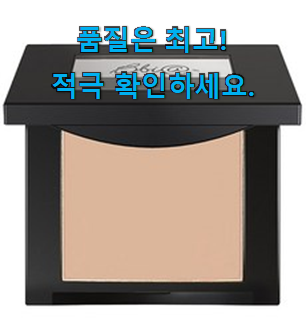  후회안합니다. 삐아 라스트 블러쉬 피넛 블로썸 추천목록 써보세요.