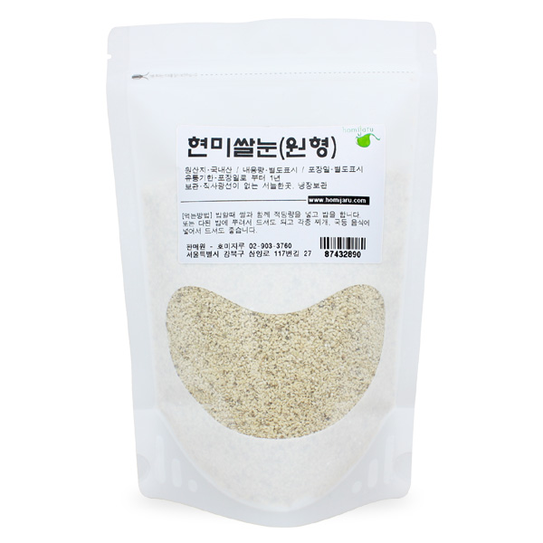 구매평 좋은 호미자루 현미쌀눈A급 500g+500g, 2개, 500g 추천합니다