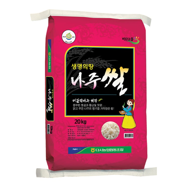 인지도 있는 참쌀닷컴 2020년산 다시농협 생명의땅 나주쌀 10/20kg, 1포, 20kg 추천합니다 인지도 있는 참쌀닷컴 2020년산 다시농협 생명의땅 나주쌀 10/20kg, 1포, 20kg 추천합니다