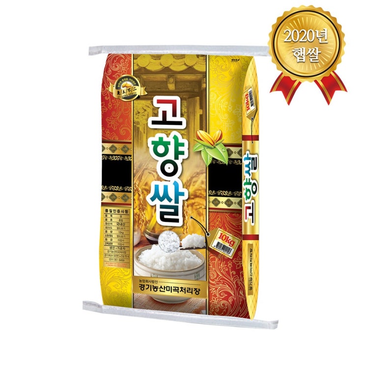 선호도 높은 논앤밭위드 *2020년 햅쌀 인기영양미 고향쌀 10kg(출시기념 할인행사 진행)10월20일출시/ 특별할인진행/안전박스포장/빠른출고, 10kg, 1포 좋아요 선호도 높은 논앤밭위드 *2020년 햅쌀 인기영양미 고향쌀 10kg(출시기념 할인행사 진행)10월20일출시/ 특별할인진행/안전박스포장/빠른출고, 10kg, 1포 좋아요