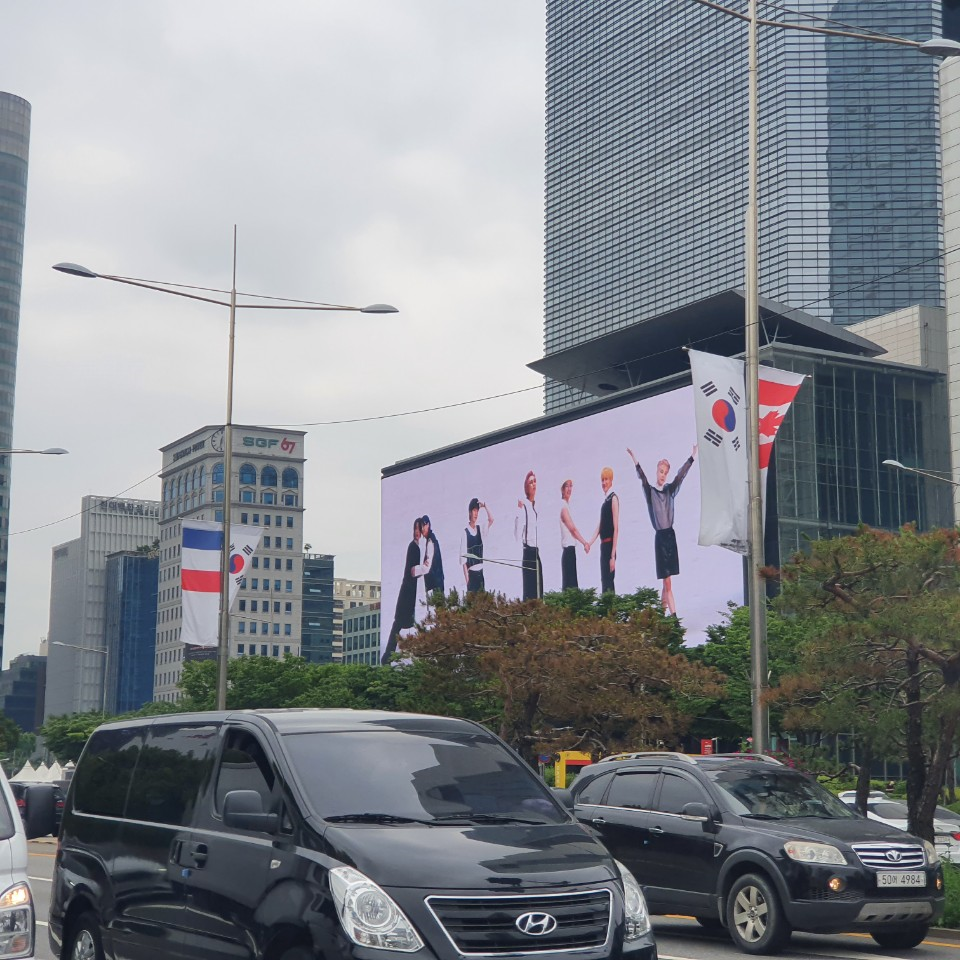 허수아비돈까스 한국전력삼성점 사진 1