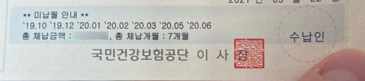  블챌일기 5월 31일 
